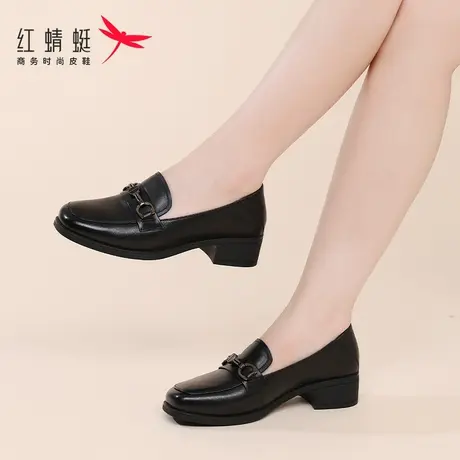 红蜻蜓女鞋春季鞋子厚底粗跟高跟乐福豆豆鞋女2023新款小皮鞋真皮图片