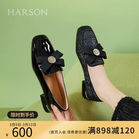 哈森乐福鞋女2024春季新款方头粗跟小皮鞋复古淑女风单鞋HS247006图片