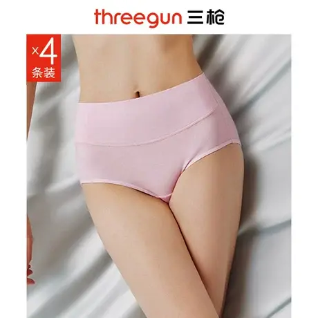 三枪长绒棉女士内裤春夏纯色棉质中老年妈妈高腰抑菌抗菌三角裤头图片
