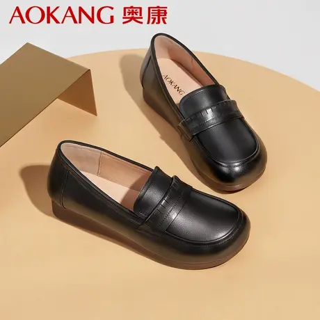 奥康女鞋2023新款妈妈鞋中老年舒适真皮软底女鞋子软皮一脚蹬皮鞋图片