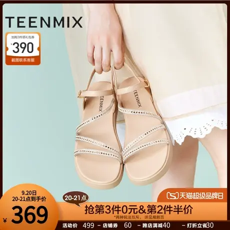 天美意闪钻条带凉鞋厚底罗马凉鞋女时装凉鞋2023夏季新款CTF14BL3商品大图