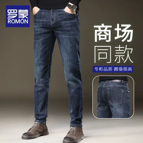 罗蒙牛仔裤男秋季直筒修身小脚裤2023新款潮牌百搭男士休闲长裤子商品大图