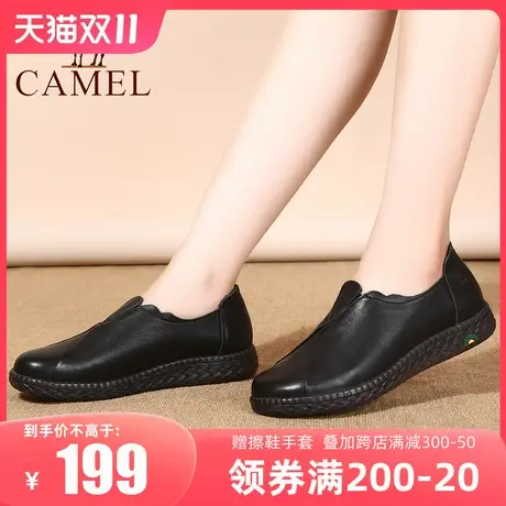 Camel/骆驼女鞋23秋季新款平底鞋女休闲奶奶鞋女乐福鞋子女单鞋图片