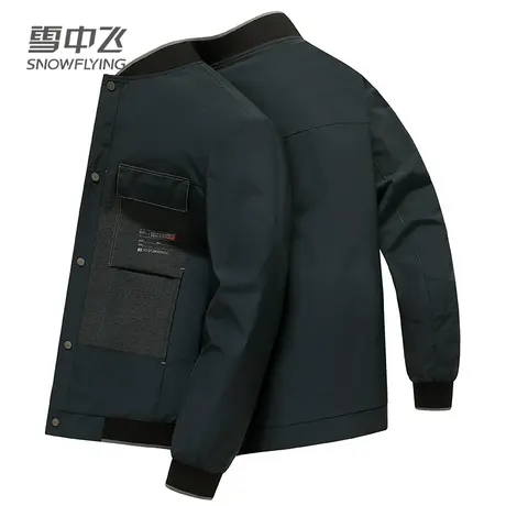 雪中飞2023年男士夹克短款春秋季新款薄棒球领休闲外套运动上衣图片