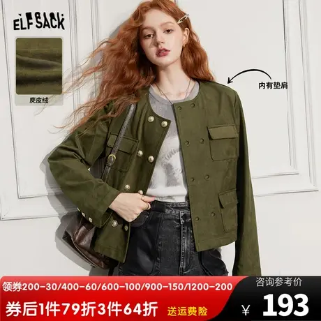 妖精的口袋复古工装外套女2023秋季新款宫廷风短款圆领夹克外套潮商品大图