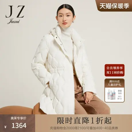 JZ玖姿几何珠片绣羽绒服女装2022冬季新款保暖白鸭绒休闲帽款外套图片