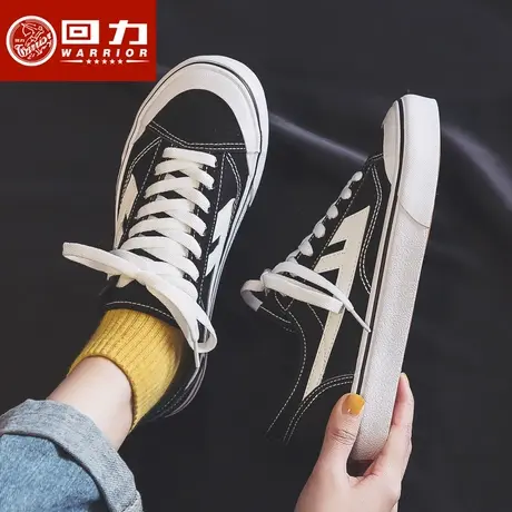 回力帆布鞋女ulzzang百搭2022年秋季新款学生低帮爆款黑色板鞋子商品大图