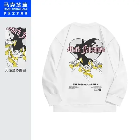 商场同款马克华菲天使爱心字母圆领卫衣男秋新款宽松青春休闲图片