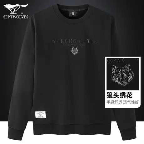Q七匹狼卫衣男2023新款商务休闲时尚绣花套头长袖圆领宽松男上衣图片