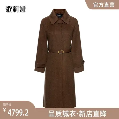 歌莉娅翻领全羊绒双面呢大衣女冬季新款中长款通勤外套1ACL6N920商品大图