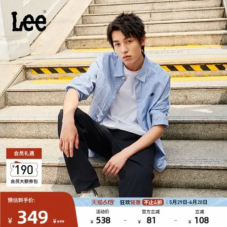 Lee25春夏新品宽松版翻领蓝色条纹男女同款长袖衬衫LUT009833207图片