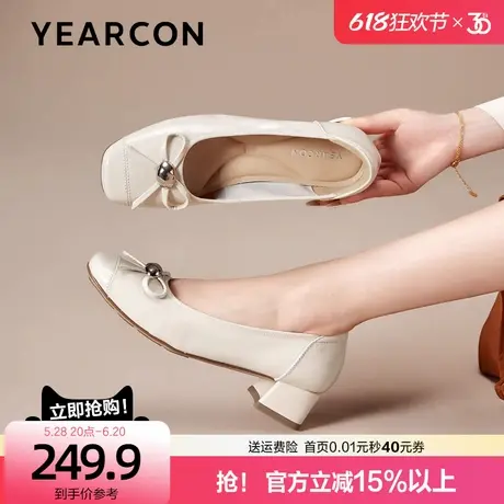 意尔康真皮浅口单鞋女夏2025新款蝴蝶结通勤舒适软底方头粗跟瓢鞋图片