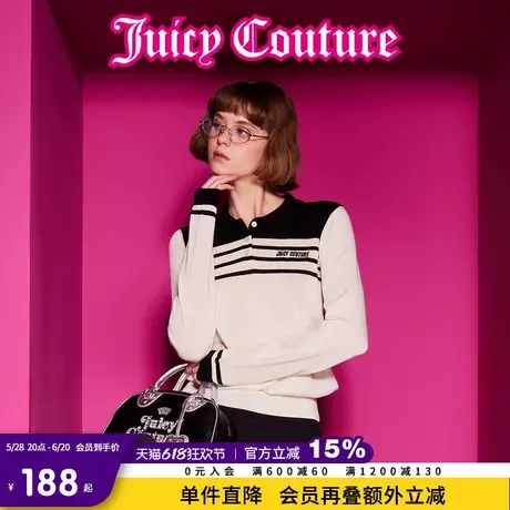 Juicy Couture橘滋2025春夏新款学院风刺绣撞色polo领针织衫女商品大图