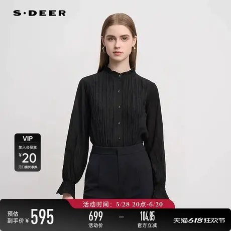 【商场同款】sdeer圣迪奥木耳边圆领风琴褶绣花衬衫S24380514图片
