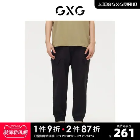 GXG男装 商场同款费尔岛系列收口工装长裤 2022年冬季新品商品大图
