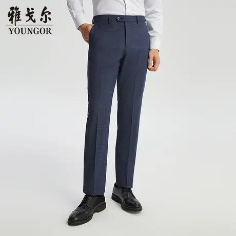 【商场同款】雅戈尔男士西裤新款官方商务休闲进口面料羊毛西裤男图片