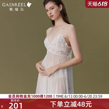 歌瑞尔性感禁欲系睡衣女透视低胸轻薄吊带睡裙家居服2025年春新款图片