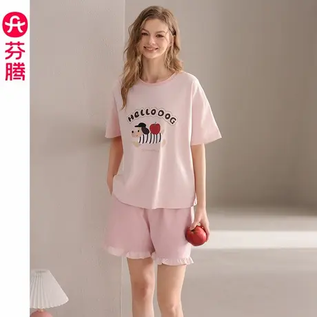 芬腾女士睡衣夏季薄款纯棉短袖短裤可爱甜美大码家居服夏天套装商品大图