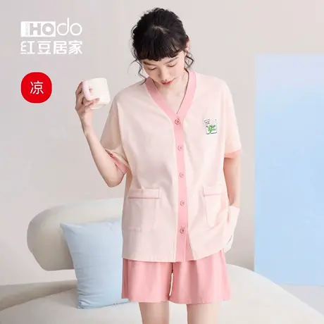 红豆居家凉感睡衣女夏季粉色开衫柔软棉短袖短裤甜美家居服薄款图片