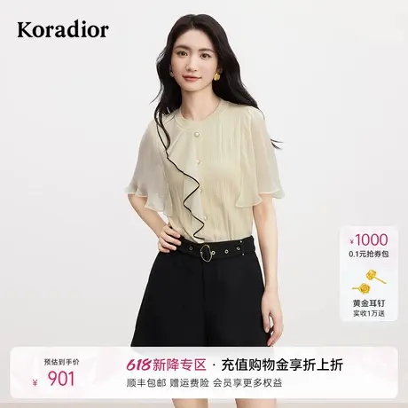 珂莱蒂尔2025年夏季新款时尚设计感网纱减龄拼接冰丝针织衫女上衣商品大图