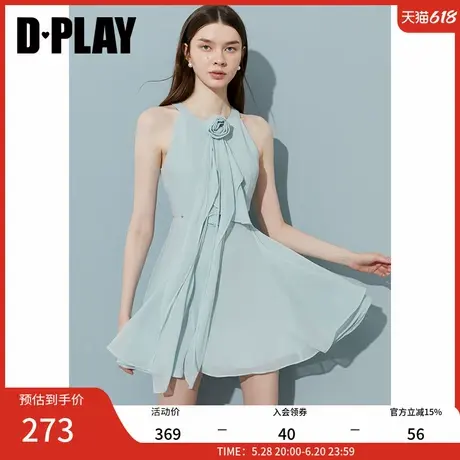 DPLAY【度假系列】2025年夏季新款蓝色挂脖连衣裙女短款裙子短裙图片