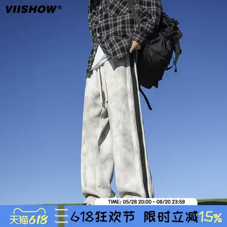 VIISHOW裤子男款2025年春季美式复古扎染拼接直筒宽松脏脏休闲裤商品大图
