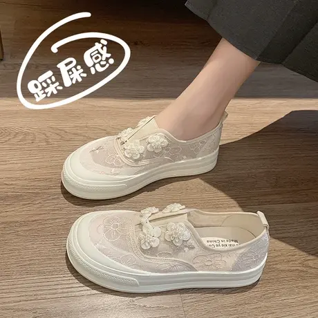 中国风女鞋配裙子夏季帆布运动鞋薄款透气网面渔夫鞋34码厚底板鞋商品大图