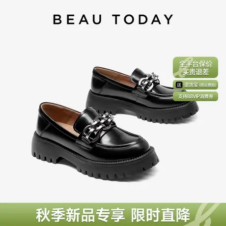 BeauToday厚底乐福鞋女款夏季新款英伦风小皮鞋BT真皮一脚蹬单鞋图片