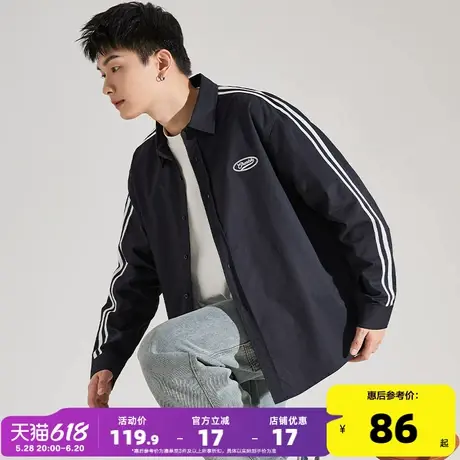 唐狮春秋新款男翻领三条杠文字绣花长袖运动宽松休闲百搭衬衫男潮商品大图