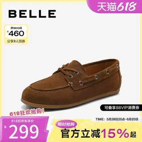 百丽女鞋子豆豆鞋乐福鞋女款新款通勤小皮鞋平底深口单鞋B2201CA4图片