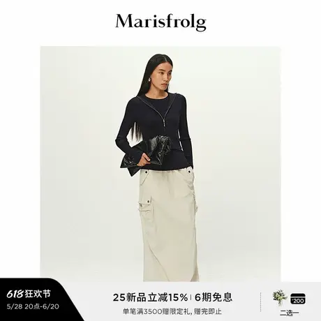 【城市户外】Marisfrolg玛丝菲尔2025春新款下摆开衩休闲工装半裙图片