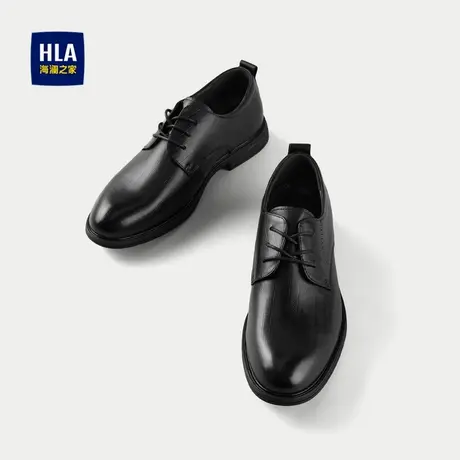 HLA/海澜之家圆头系带正装皮鞋25新条型花纹牛皮革商务透气鞋子男商品大图