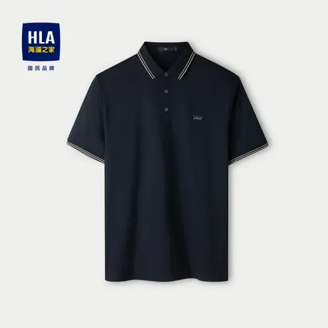 HLA/海澜之家含桑蚕丝短袖Polo衫春夏时尚含莱赛尔丝光商务上衣男图片