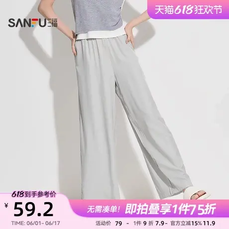 三福女夏季撞色腰长裤 休闲宽松植物刺绣垂感单裤501031商品大图