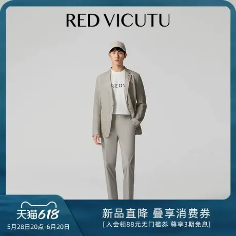 【旅型西服】VICUTU威可多男士西服棉麻混纺商务轻便易搭单西外套图片