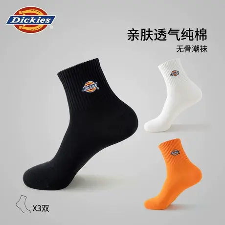 Dickies黑色纯棉袜子男女潮牌青少年学生运动长袜百搭透气中筒袜商品大图