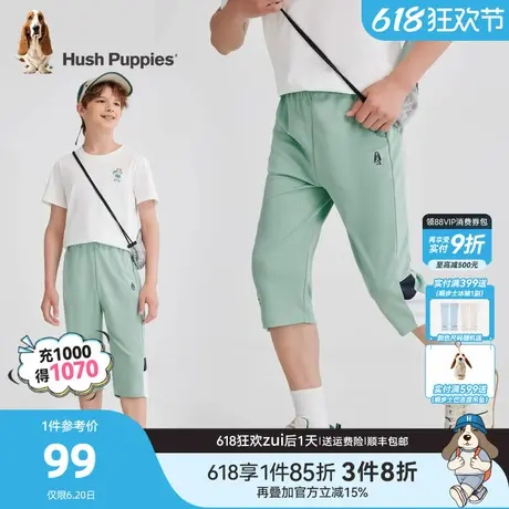 暇步士童装男童速干七分裤25夏新品大童户外透气儿童宽松休闲短裤商品大图