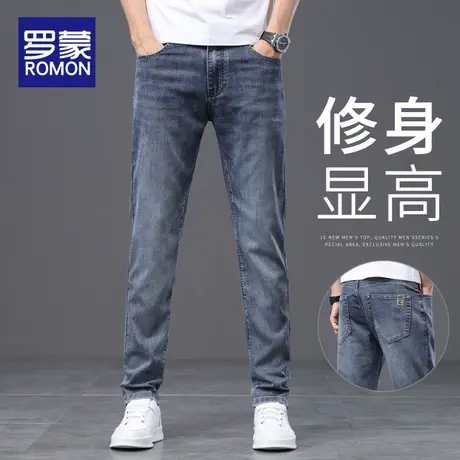 罗蒙夏季冰丝牛仔裤男修身小脚休闲长裤弹力薄款男士裤子2025新款商品大图