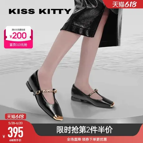 KISSKITTY春夏新款新中式复古玛丽珍芭蕾鞋平底单鞋女图片