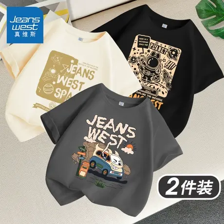 真维斯童装男童短袖t恤夏季男大童2025新款男孩纯棉衣服儿童夏装图片