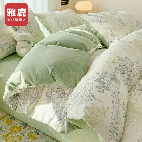 雅鹿纯棉被套单件四件套全棉被罩150x200x230床单被套单独1.5单人商品大图