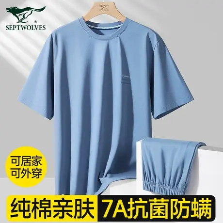 七匹狼男士睡衣纯棉夏季可外穿高级感情侣居家短袖女款家居服套装商品大图