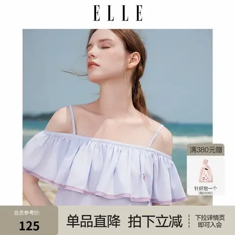 ELLE荷叶边睡衣女款上衣单件夏季轻薄凉感舒适透气吊带家居服新款商品大图
