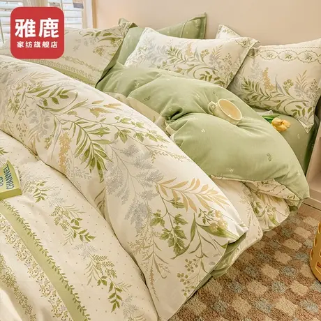 雅鹿纯棉被套单件2025新款全棉被单人宿舍150x200x230被罩220x240商品大图