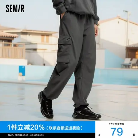 森马休闲裤男2024秋冬季男士新款直筒抽绳大口袋机能运动工装长裤图片