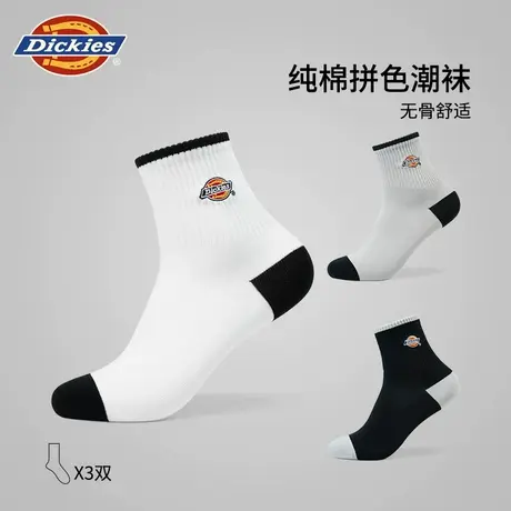 Dickies纯棉袜子男女潮牌学生长袜百搭透气吸汗防臭中筒袜白袜男商品大图