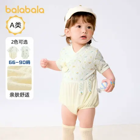 巴拉巴拉新生儿包屁衣男女童哈衣爬服2025新款夏装中国风可爱萌趣图片