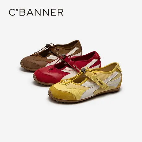 千百度内增高运动玛丽珍鞋女百搭气质新款芭蕾德训鞋时尚休闲鞋图片