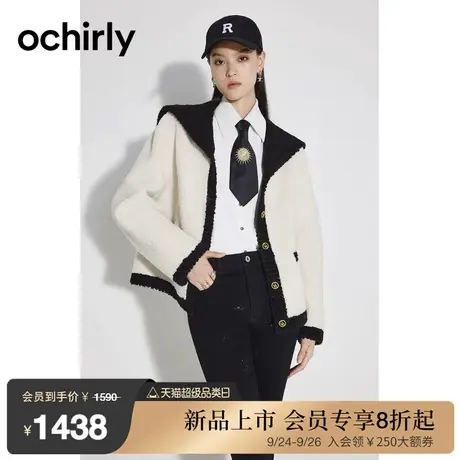 黑标系列 欧时力 环保皮草颗粒毛外套女新款春装学院风海军领图片