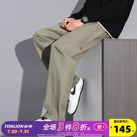 唐狮春季新款男休闲长裤宽松直筒工装裤子潮流简约阔腿裤百搭商品大图